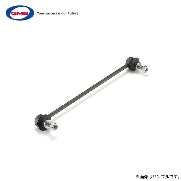 GMB スタビリンク 1個 フィット GD1 GD3 フロント右用 純正品番 51320-SAA-J01
