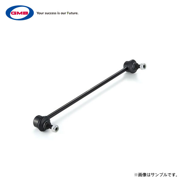 GMB スタビリンク 1個 ストリーム RN6 RN8 2006〜 フロント左用 純正品番 51321-SMA-003