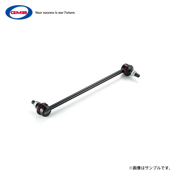 GMB スタビリンク 1個 ミラ L275S L285S 2006/12〜 フロント右/左用 純正品番 48820-B2010