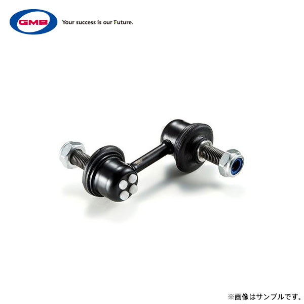 GMB スタビリンク 1個 レガシィアウトバック BP9 BPE BPH 2002〜2009 フロント右/左用 純正品番 20470SA000