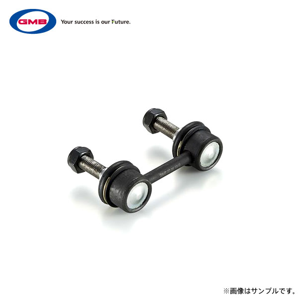 GMB スタビリンク 1個 フォレスター SG5 2001/11～2007/11 リア用 純正品番 20470SA011
