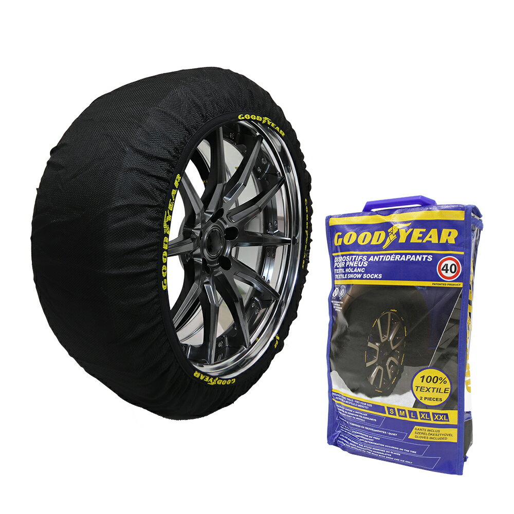 GOODYEAR グッドイヤー スノーソックス クラシックtype タイヤサイズ225/40R19に対応 Lサイズ /2個入 標準タイプ ブラック タイヤチェーン 雪・凍結道に