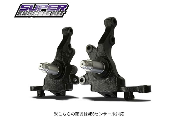 楽天市場】ナックル(車用品|車用品・バイク用品)の通販 楽天市場】ナックル(車用品|車用品・バイク用品)の通販