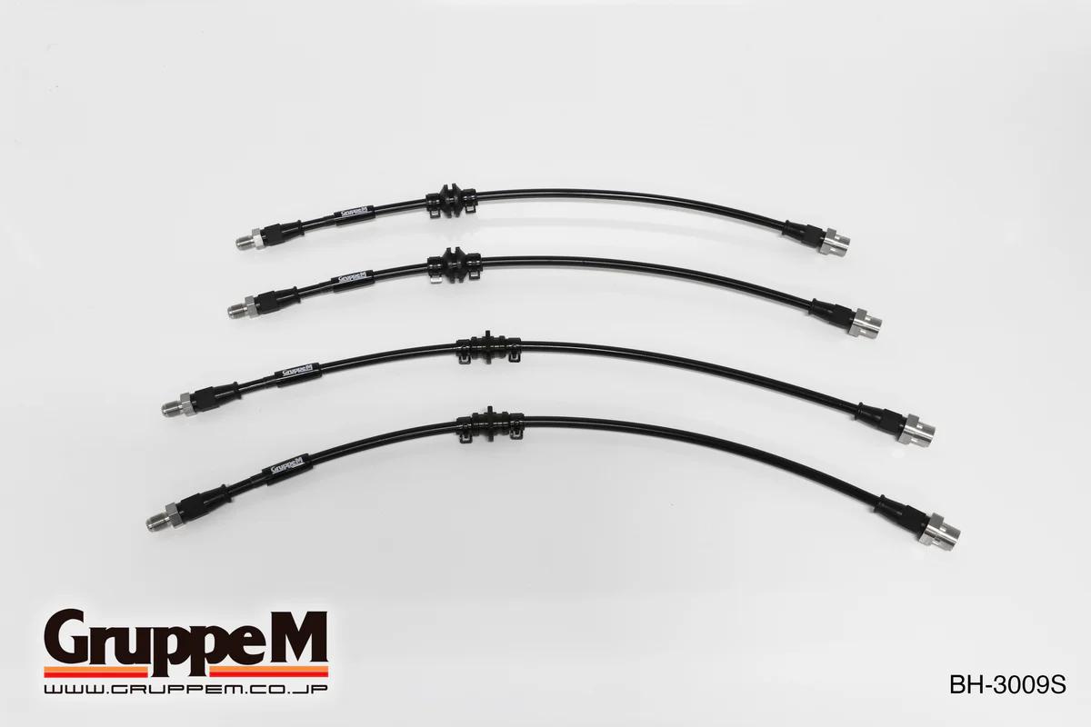 グループエム ブレーキライン 1台分セット・ステンレス スチールフィッティング BMW 3シリーズ E36 1991-1995 2.5L 325I 沖縄・離島は要確認