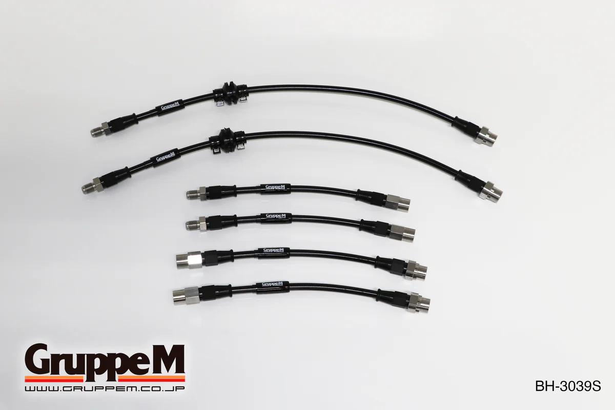 グループエム ブレーキライン 1台分セット・ステンレス スチールフィッティング BMW Z3 E36 2000-2003 3.0L 3.0I 沖縄・離島は要確認