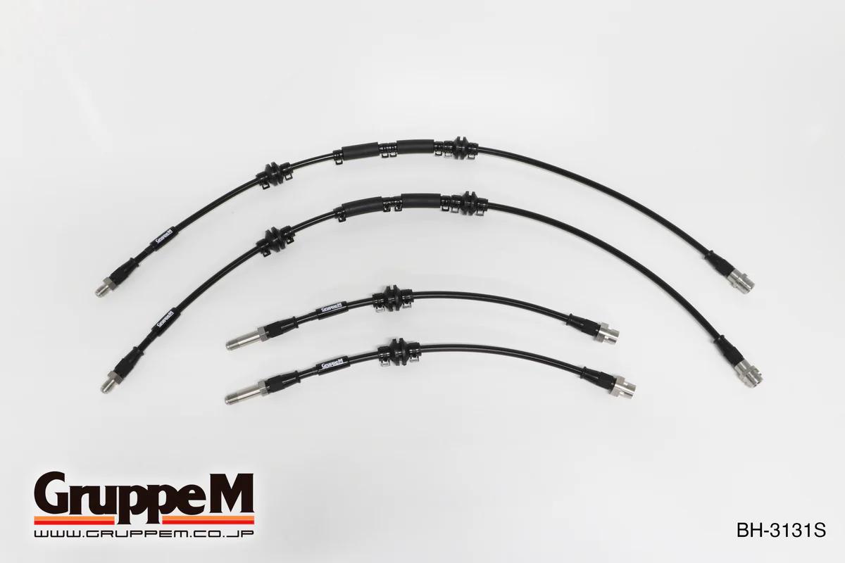グループエム ブレーキライン 1台分セット・ステンレス スチールフィッティング BMW 5シリーズ G30/G31 2020- 3.0L M550I TWIN TURBO 沖縄・離島は要確認