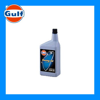 Gulf ガルフ エンジンオイル Racing Oil (レーシングオイル) 15W-50 1L 1ケース/6本セット 全合成油 (SL,SJ-A3) 1