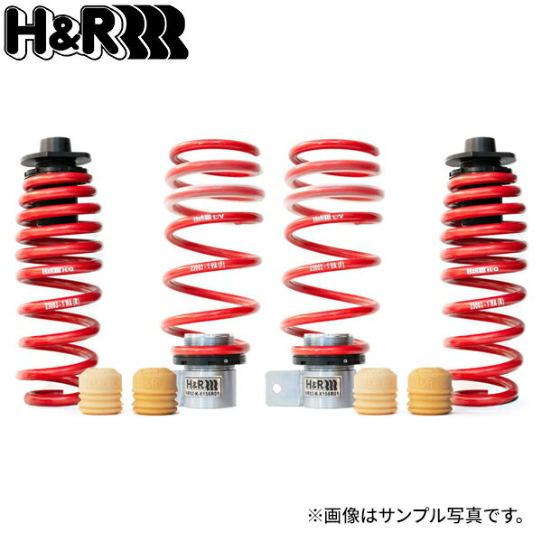 H&R アジャストスプリング BMW M3 (G80) 2021- 2WD アダプティブドライブ装備車 沖縄・離島は要確認