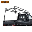 HARD CARGO ハードカーゴ ワークキャリア(軽トラック専用) 軽トラック全車種対応 北海道・沖縄・離島は要確認