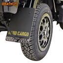 HARD CARGO ハードカーゴ マッドフラップ ブラックアルマイト×カーキロゴ 2枚/セット ハイゼット/ハイゼットジャンボ S500P S510P 北海道...