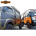 HARD CARGO ハードカーゴ イージーデカール マットブラック ハイゼットジャンボ S500P S510P 〜2021/12/20 M/C前 北海道・沖縄...