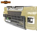 HARD CARGO ハードカーゴ スキッドグリル ハイゼット/ハイゼットジャンボ S500P S510P 2021/12/20〜 MC後 北海道・沖縄・離島は...