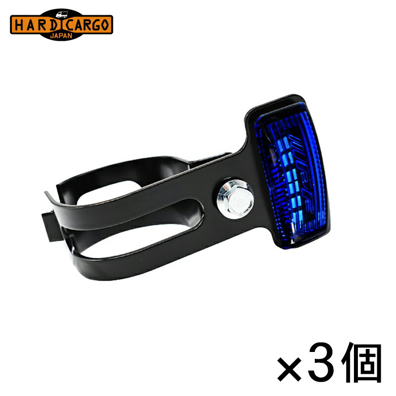 HARD CARGO �ϡ��ɥ����� LED�ޡ����������� �ݥꥹ�֥롼 3�� �̳�ƻ�����졦Υ����׳�ǧ