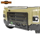 HARD CARGO ハードカーゴ スキッドグリル アトレーデッキバン S700W S710W 北海道・沖縄・離島は要確認