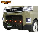 HARD CARGO ハードカーゴ LEDスキッドグリル スモークアンバー アトレーデッキバン S700W S710W FMC後 北海道・沖縄・離島は要確認