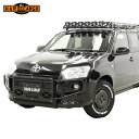 HARD CARGO ハードカーゴ バンパーガード(LEDマーカー無し) プロボックス P160V P165V 北海道・沖縄・離島は要確認