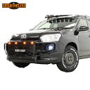 HARD CARGO ハードカーゴ LEDバンパーガード アンバー プロボックス P160V P165V 北海道・沖縄・離島は要確認