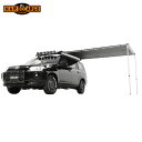 HARD CARGO ハードカーゴ サイドオーニング ブラック (キャリア専用オプション) プロボックス P50V P51V P52V P55V P58G P5...
