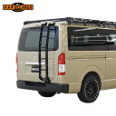 HARD CARGO ハードカーゴ ラダー ハイエース 200系 2004年8月〜 標準ボディ 北海道・沖縄・離島は要確認