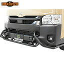 HARD CARGO ハードカーゴ LEDバンパーガード スモークアンバー ハイエース 200系 6型以降 ミドルボディ 北海道・沖縄・離島は要確認