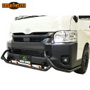 HARD CARGO ハードカーゴ LEDバンパーガード アンバー ハイエース 200系 6型以降 スーパーロングボディ 北海道・沖縄・離島は要確認