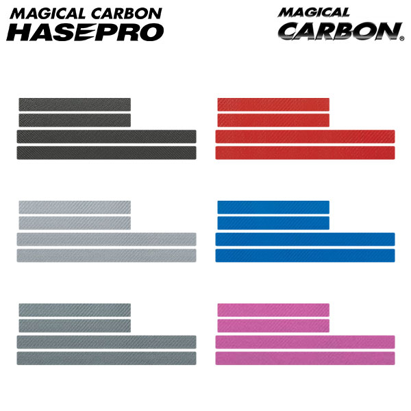 hasepro ハセプロ マジカルカーボン エアアウトレット ワゴンRスティングレー MH55S 2017/2〜