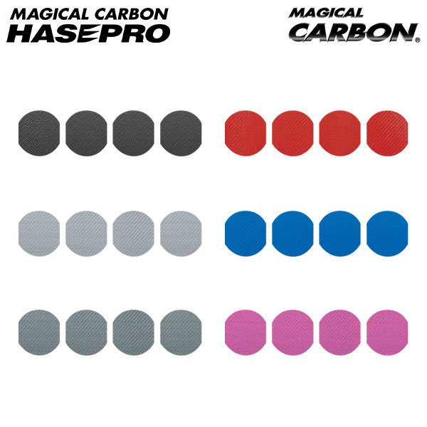 hasepro ハセプロ マジカルカーボン エアアウトレット スペイド NSP141 NCP145 NCP141 NSP140 2012/7〜