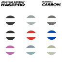 hasepro ハセプロ マジカルカーボン リアエンブレム エルグランド E51 NE51 2002/5~2004/7