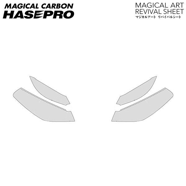 hasepro ハセプロ マジカルアートリバイバルシート 車種別専用プレカット ミラカスタム L275S 2006/12..