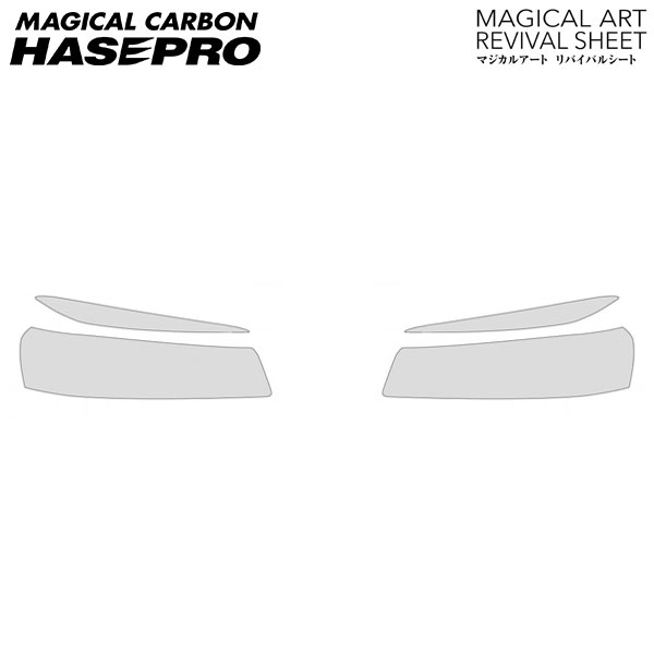 hasepro ハセプロ マジカルアートリバイバルシート 車種別専用プレカット スカイライン BNR34 ENR34 ER34 HR34 1998/5〜2002/8