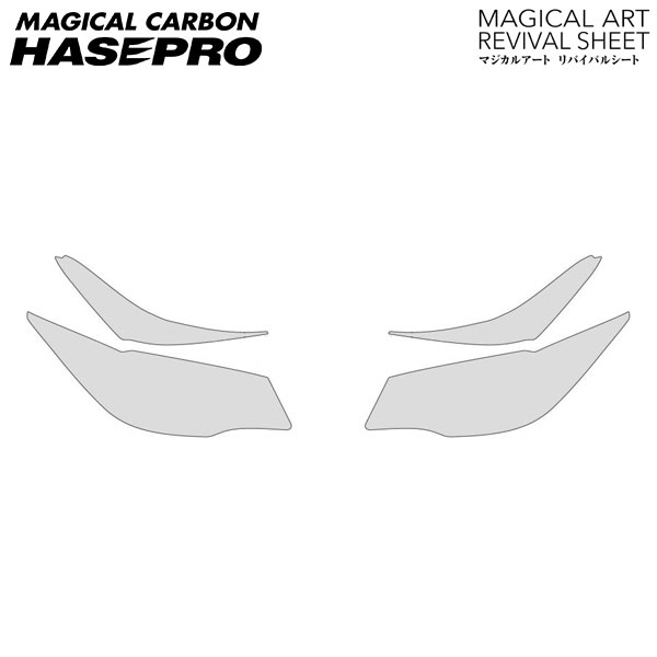 hasepro ハセプロ マジカルアートリバイバルシート 車種別専用プレカット フォレスター SJ5 SJG 2012/11〜2015/9