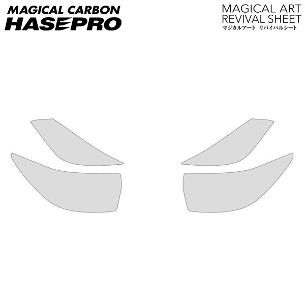 hasepro ハセプロ マジカルアートリバイバルシート 車種別専用プレカット iQ KGJ10 NGJ10 2008/11〜2016/4
