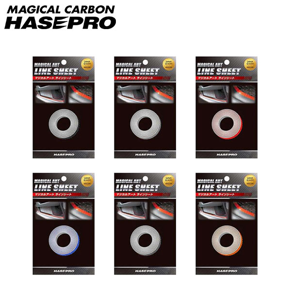 hasepro ハセプロ マジカルアートラインシート 10mm×1.8m