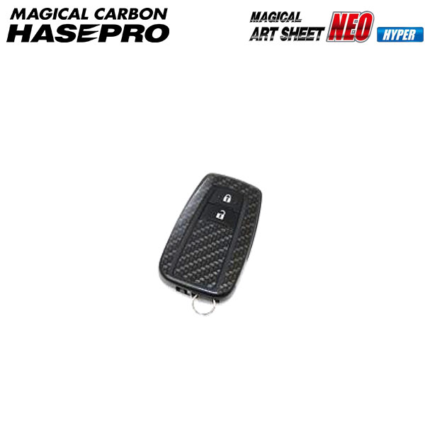 hasepro ハセプロ マジカルアートシートNEOハイパー スマートキー C-HR ZYX10 NGX50 2016/12〜