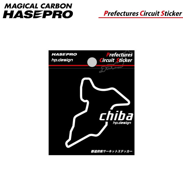 hasepro ハセプロ 都道府県サーキットステッカー Sサ