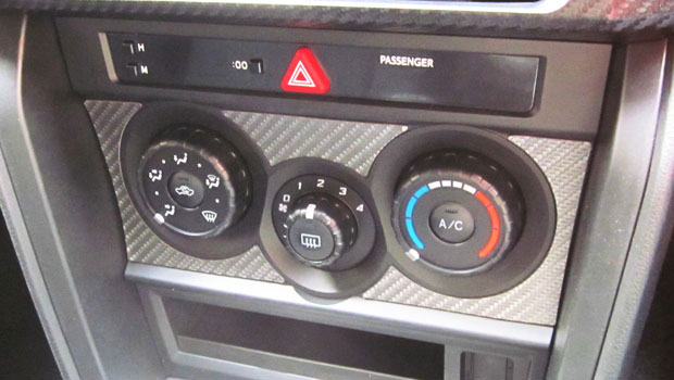 hasepro ハセプロ マジカルアートレザー エアコンスイッチパネル 86 ZN6 2012/4〜