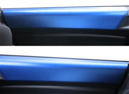 hasepro ハセプロ マジカルアートレザー パンチングルック ドアインナーパネル 86 ZN6 2012/4〜