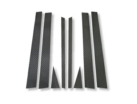 hasepro ハセプロ マジカルカーボン ピラーセット イプサム ACM21W ACM26W 2001/5〜2009/12