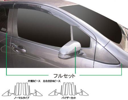 hasepro ハセプロ マジカルカーボン ピラーフルセット ヴィッツ KSP130 NCP131 NSP130 NSP135 2010/12〜