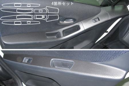 hasepro ハセプロ マジカルアートレザー ドアスイッチパネル ヴィッツ KSP90 NCP91 NCP95 SCP90 2005/2〜2008/7