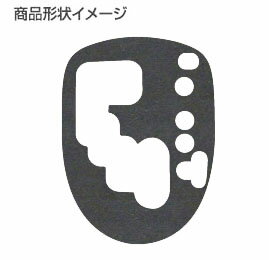 hasepro ハセプロ マジカルアートレザーバックスキンルックNEO シフトパネル ヴィッツ NCP91 SCP90 2007/8～2008/7 RS スポーツシーケンシャルシフト車