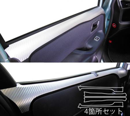 hasepro ハセプロ マジカルアートレザー ドアインナーパネル ヴォクシー ZRR80G ZRR80W ZRR85G ZRR85W ZWR80G ZWR80W 2014/1〜