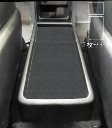 hasepro ハセプロ マジカルアートレザーバックスキンルックNEO センタートレイ ヴォクシー ZRR80G ZRR80W ZRR85G ZRR85W ZWR80G ZWR80W 2014/1〜