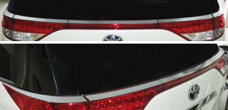 hasepro ハセプロ マジカルカーボン テールランプガーニッシュ エスティマハイブリッド AHR20W 2008/12〜