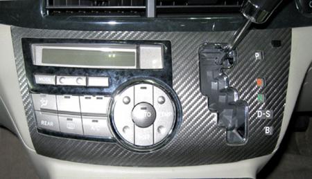 hasepro ハセプロ マジカルアートレザー シフトパネル エスティマハイブリッド AHR20W 2006/6〜2008/11