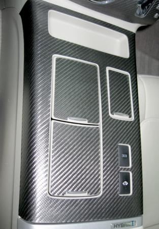 hasepro ハセプロ マジカルアートレザー センターコンソール エスティマハイブリッド AHR20W 2006/6〜2008/11