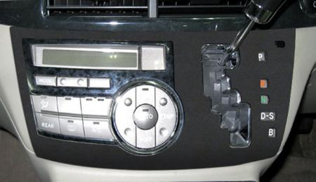 hasepro ハセプロ マジカルアートレザーバックスキンルックNEO シフトパネル エスティマハイブリッド AHR20W 2006/6〜2008/11