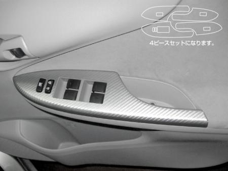 hasepro ハセプロ マジカルアートレザー ドアスイッチパネル カローラアクシオ NZE141 NZE144 ZRE142 ZRE144 2006/10〜2008/10