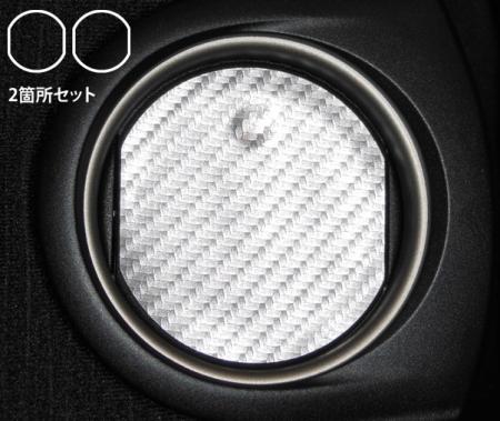 hasepro ハセプロ マジカルアートレザー エアアウトレット カローラフィールダー NZE161G NZE164G ZRE162G 2012/5〜