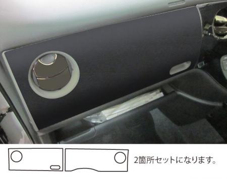 hasepro ハセプロ マジカルアートレザーバックスキンルックNEO センターパネル シエンタ NCP81G NCP85G 2003/9〜2015/7